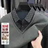 Camisa Polo de Manga Larga Gruesa con Forro Polar Falso de Dos Piezas para Hombre Otoño-Invierno Cuello Campana Pulóver Casual de Negocios Capa Base de Moda