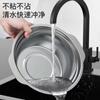 Juego de Canastas Coladoras de Acero Inoxidable Espesado 304 Seleccionadas Cuidadosamente para Olla Caliente, Colador de Arroz, Lavado de Verduras, Recipiente para Escurrir Arroz, Suministros de Cocina para el Hogar