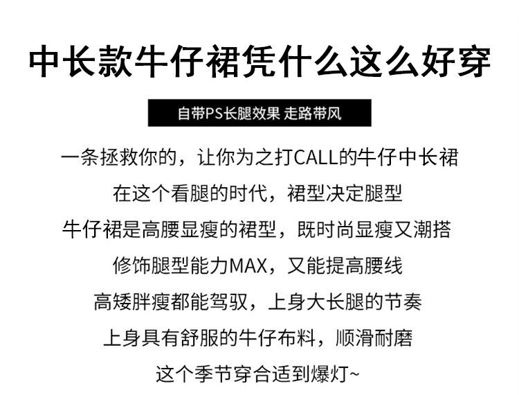 详情图_2