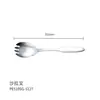 PE510 Lijado Acero Inoxidable 304 Vajilla Cuchillo y Tenedor Cuchara Cuchillo y Tenedor para Bistec Concha para Sopa Común Vajilla para Comida Occidental