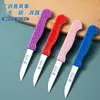 Cuchillo para Fruta de Acero Inoxidable para el Hogar, Pelador de Verduras, Cuchillo de Cocina, Herramientas Pequeñas de Cocina, Al por Mayor en Stock Asakh-No.519