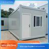 Guangzhou caixa de embalagem container room pré-fabricado casa montagem móvel sala de diretoria construção local combinação caixa de montagem sala móvel