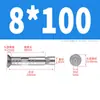 Fábrica de Guangdong Parafusos de Expansão Sextavados de Cabeça Escareada em Aço Inoxidável 304, Parafusos de Expansão Embutidos, Parafusos para Fachada Cortina