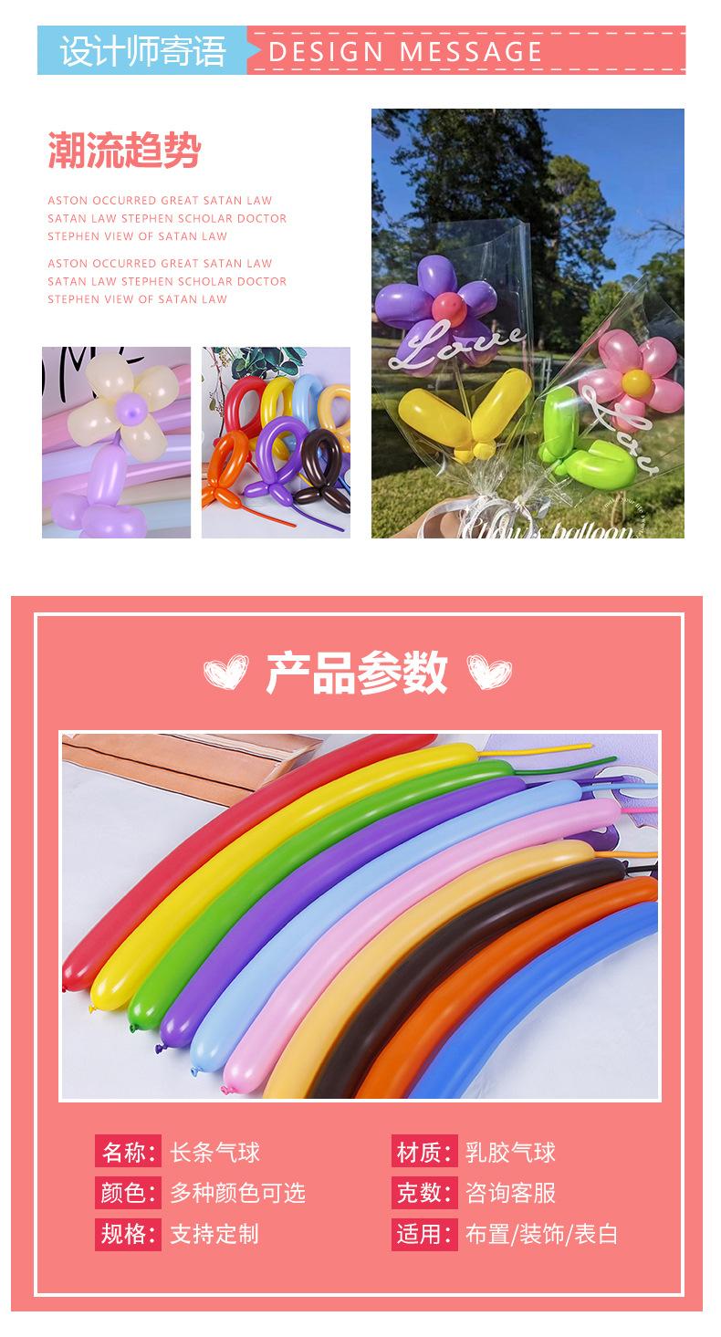 详情_02.jpg