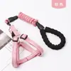 Correa de Perro de Espuma, Arnés para Perro, Correa para Perro Estilo Chaleco para Exteriores, Suministros para Mascotas, Arnés de Lino Anti-Explosión