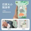 Bolsas para excrementos de perro, bolsas para desechar residuos de mascotas, bolsas gruesas biodegradables para excrementos, bolsas para excrementos de gato, herramienta para recoger excrementos