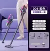 Nueva Aspiradora Inalámbrica Transfronteriza, Multifuncional, Portátil, Ligera, Alta Potencia de Succión, Removedor de Ácaros Cuatro en Uno, Tipo de Mano