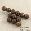 Versátil Retro Ins Cuentas de Madera Natural Estilo Chino Nuevo Cuentas Sueltas de Madera Cuentas Redondas Materiales para Pulsera Collar Hecho a Mano DIY