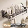 Fuerte Estante de Almacenamiento con Cuatro Ventosas Estante de Almacenamiento para Baño Inodoro Estante de Almacenamiento en Pared sin Taladro Tocador de Baño Almacenamiento Montado en Pared