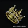 Jóias de noiva decoração do bolo de aniversário Coroa Pérola redonda Princesa strass coroa cocar de casamento acessórios de cozimento