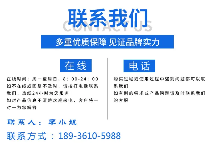 详情页_17