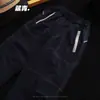 Calça de trabalho de outono para crianças, unissex, fina e respirável, calça comprida casual, corte solto, perna reta, estilo perna larga, moderna, 2837