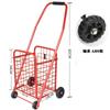 Carrito de Compras Portátil Plegable, Carrito de Compras para Subir Escaleras, Carrito de Mano para Ancianos, Uso Doméstico, Carrito para Mascotas