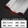 Líneas Decorativas para Acabado de Muros Exteriores de Aleación de Aluminio con Doble Ranura para Prevenir Fisuras y Tiras de División de Ranura
