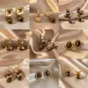 Brincos Maillard Outono e Inverno para Mulheres, Brincos de Luxo Leve de Nicho, Brincos Elegantes Populares Estilo Retrô com Pedra Olho de Tigre