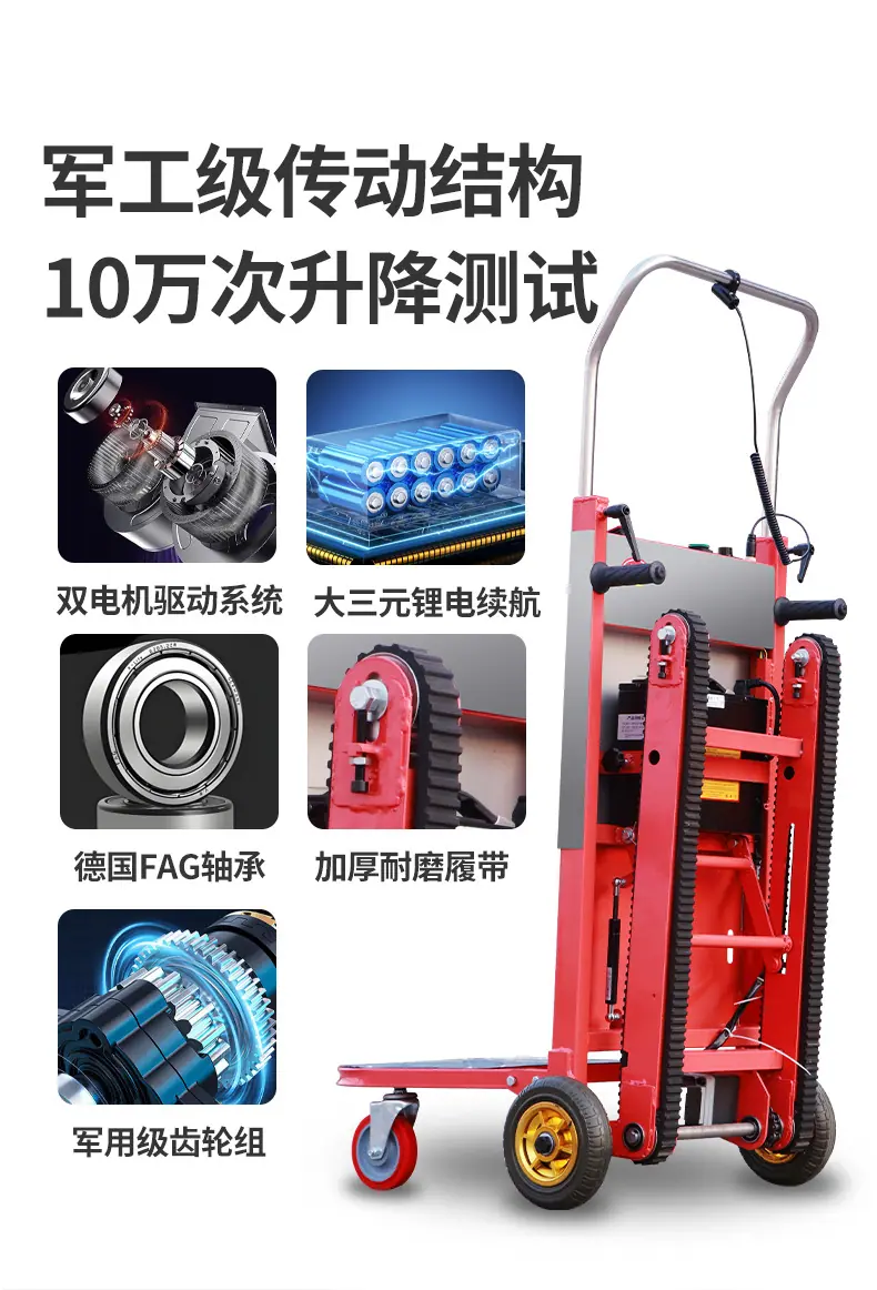 详情 (8).jpg