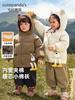 Chamarra de Algodón con Gorro Panda Kaka para Niños Abrigo de Algodón para Niños Ropa de Invierno Ropa Caliente de Algodón para Niñas Ropa de Abrigo de Otoño e Invierno para Bebés