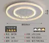 Lámpara de Techo LED de Doble Anillo de Lujo Ligero, Redonda y Cuadrada, Luz Tricolor, Lámpara de Techo Acrílica Minimalista Moderna para Dormitorio, Estudio, Hotel