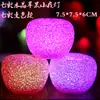 Suministros para Decoración Navideña Diadema Navideña con Astas Decoración de Gorro Navideño Árbol de Navidad Nochebuena Regalos de Navidad