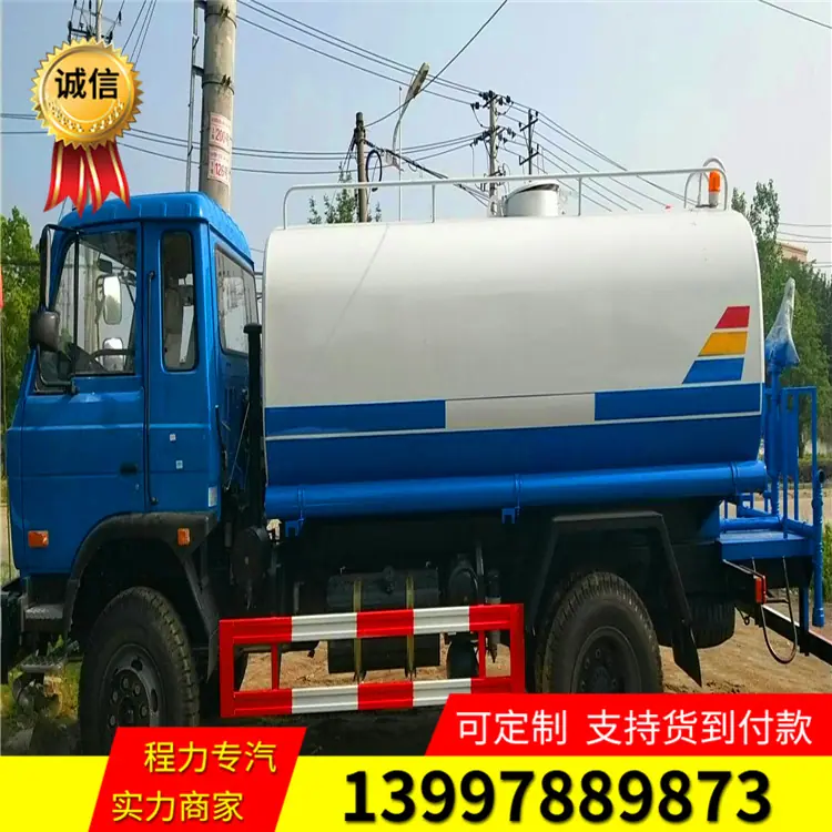 mmexport1524885532790