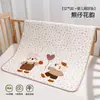 Colchoneta impermeable para bebé Yanni Bella, colchoneta impermeable de algodón puro, colchoneta impermeable para lactantes, colchoneta impermeable para bebés de jardín de infantes