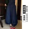 Calça pantalona oca estilo japonês para mulheres, estilo fino de verão, novo modelo 2026, cintura alta, emagrecedora, fluida, calça casual para mulheres baixinhas