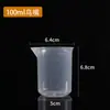 Béquer de Plástico 50ml 100 150ml500 Espessado Copo Medidor Experimental Pp Graduado de Dupla Face Cilindro Medidor Loja de Chá com Leite