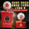 Máquina de Lotería Eléctrica, Máquina de Lotería de Pelotas de Tenis de Mesa Totalmente Automática, Máquina de Selección de Números para Eventos de Empresa de Licitación y Subasta Manual, Máquina de Lotería Manual