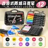 -Marcador de acrílico líquido directo Touchmark 60 colores 80 colores punta suave caja negra bolígrafo acrílico color opaco se puede apilar
