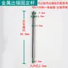 Salida de soldadura, máquina de soldar automática, rompedor de soldadura, tubo de salida de soldadura, tubo guía de suministro de soldadura, punta de aguja extendida