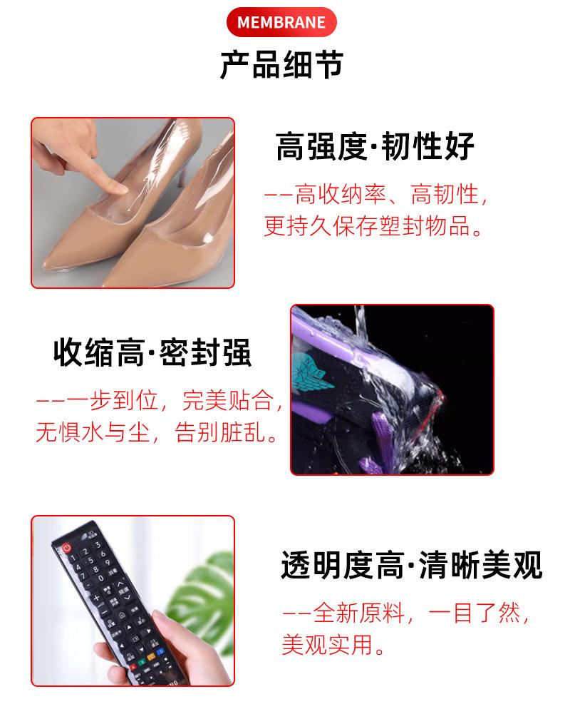 详情_10.jpg