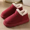 Comercio exterior transfronterizo zapatos de algodón para hombre y mujer para invierno con talón de bolsa forro polar para interior cálido suela gruesa zapatos de algodón para hombre