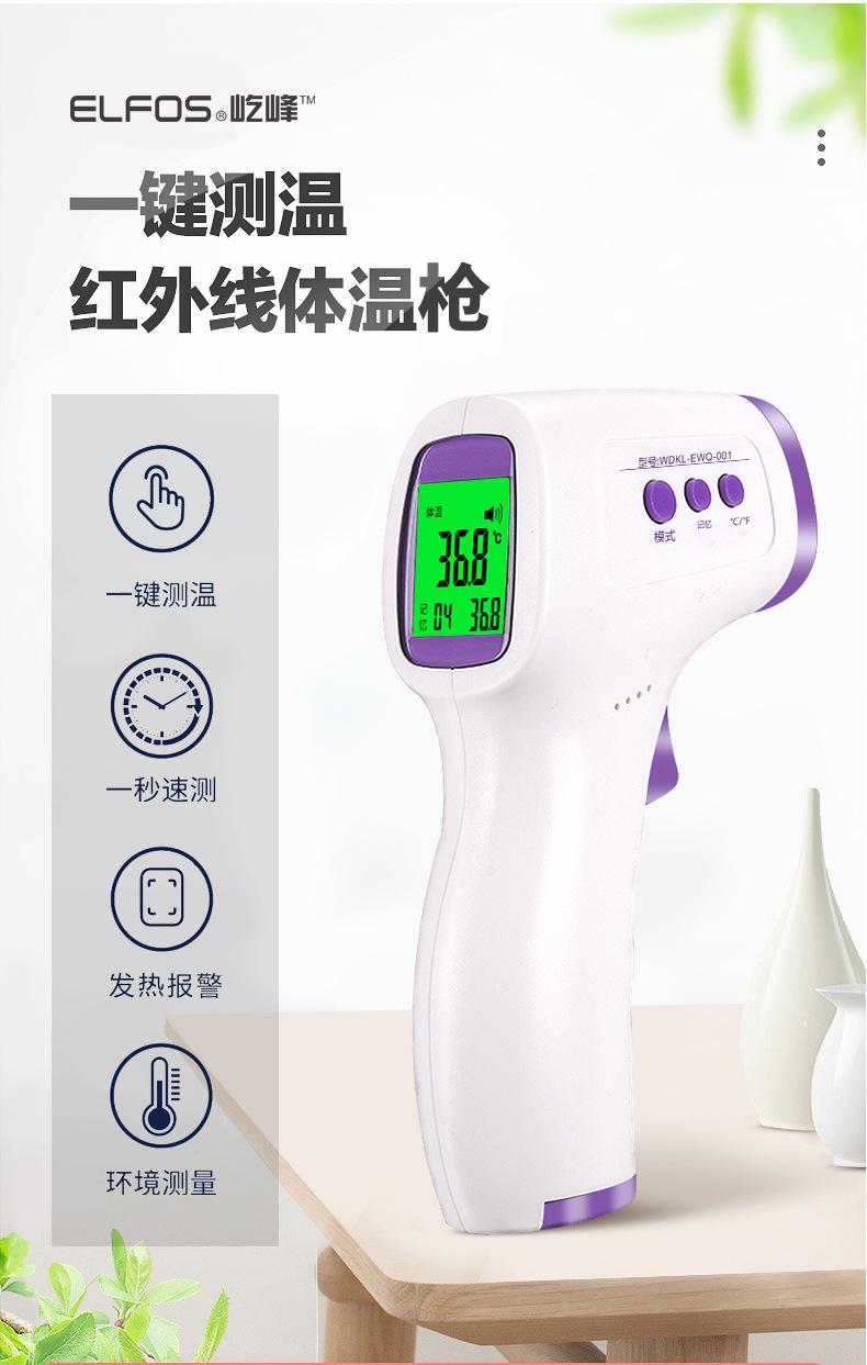 001详情_02.jpg