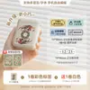 Jingchen 110 Impresora de Etiquetas Portátil de Mano para Uso Doméstico Mini Bluetooth Impresora Térmica Pequeña para Precios Códigos de Barras Ruide Zhu
