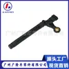 Sensor de Posición del Cigüeñal 12575172 12556427 38085163 Adecuado para Chevrolet GM