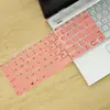 Adecuado para ThinkBook Plus pantalla enrollable 2025 cubierta de teclado película protectora de teclado de laptop silicona