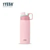 Botella de Agua Deportiva Portátil para Exteriores de Gran Capacidad Tyeso, Taza Térmica de Acero Inoxidable de Doble Capa, Vaso de Bebida Directa de Alto Valor