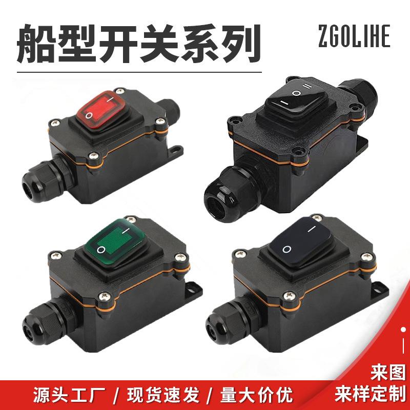 大防水6.jpg