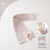Leggings de Primavera y Verano para Niñas Clase A Pantimedias Finas para Bebé Malla Transpirable Calcetines Antimosquitos Pantimedias para Niños Nueve Puntos Sin Pie