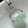 Jade um Pingente de Mercadoria Pedra de Jade Pérola Barril Pérola Dragão Pérola Transferência de Pérola Jade Passe-partout Colar com Pingente