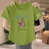 Ropa de Maternidad Talla Grande Blanca Hombro Normal Manga Corta Tipo Algodón para Mujer 2024 Nuevo Top Pequeño Dulce Picante Top Pequeño Verano