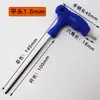 Llave Allen en T con Mango, Destornillador Hexagonal de un Solo Punto, Llave Allen Extendida en T, 2.5 mm