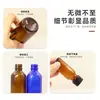 Botella Boston Spot 60ml Botella Gotero Marrón 1oz Botella para Aceite Esencial Marrón 120ml Botella de Vidrio a Prueba de Luz