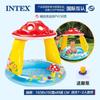 Intex Flamenco Arcoíris Piscina Familiar con Fuente y Tobogán Piscina Infantil de Dibujos Animados Piscina Inflable de Bolas de Océano