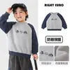 Sudadera forrada de forro polar para niños Right Europe, prenda de invierno, nuevo estilo 2026, para niños mayores, ropa para niños, ropa de bebé, moda de invierno