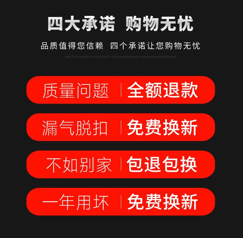 详情页_01.jpg