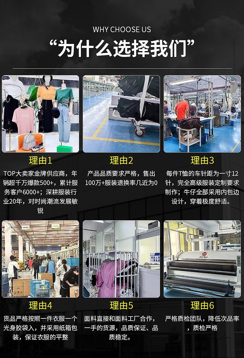 详情页2_10