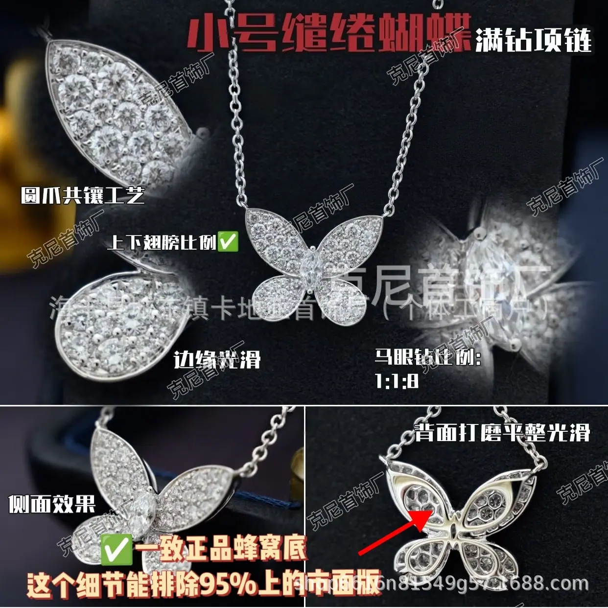 微信图片_20260508171653_52_30
