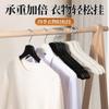 Perchas de Madera Maciza para Adultos para Tiendas de Ropa, Percheros de Madera para Ropa y Pantalones, Perchas de Madera para Ropa, Perchas de Madera para Hotel, Uso Doméstico