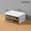 Caixa de armazenamento de mesa tipo gaveta, organizador de arquivos multicamadas empilhável para mesas de estudante, prateleira de armazenamento de cosméticos